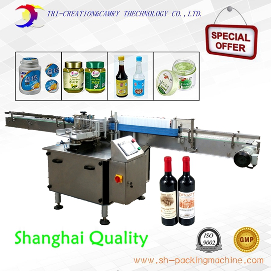 automatic wet glue paper labeling machine