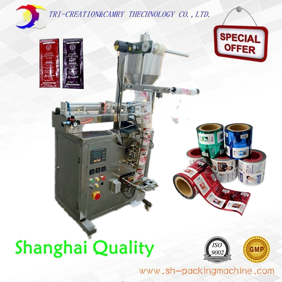 automatic ketchup jam packing machine,3 side sealing