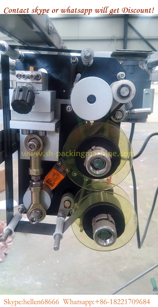 automatic sacket powder packing machine