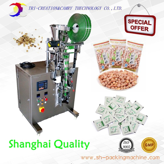 automatic sacket particle packing machine