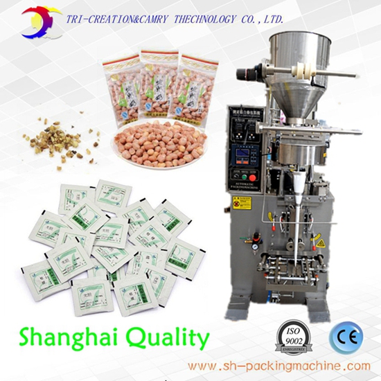 automatic vertical granule packing machine