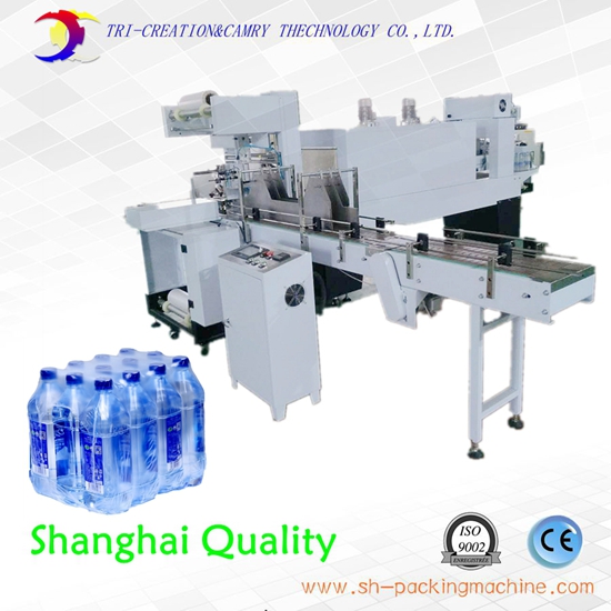 Automatic heat film shrink packing machine