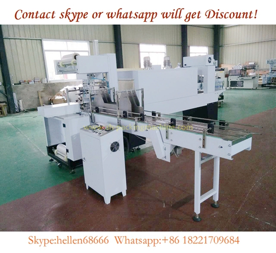 Automatic heat film shrink packing machine