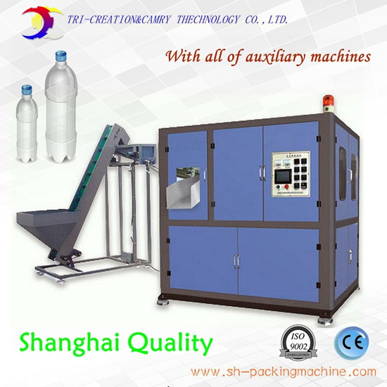 PET bottle blowing machine line,2 cavities with auxiliary machines