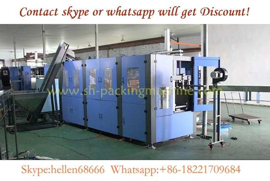 PET bottle blowing machine line,2 cavities with auxiliary machines