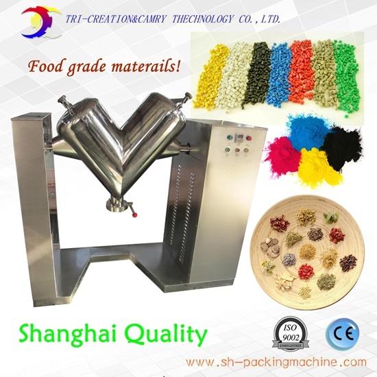 powder granule mixing machine,V type mixer,100L