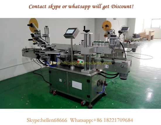 square bottle labeling machine,4 sides and topside labeler