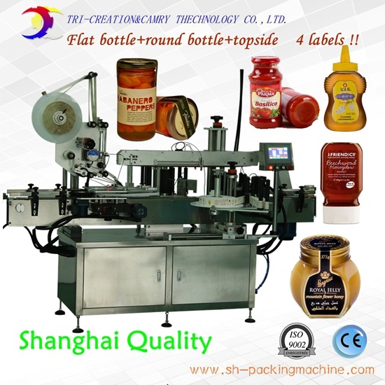 square bottle labeling machine,4 sides and topside labeler