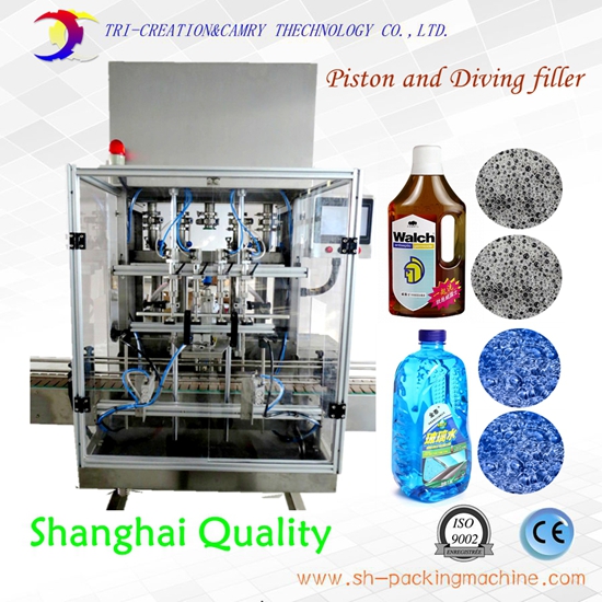 5L glass cleaner automatic filling machine,4 nozzle