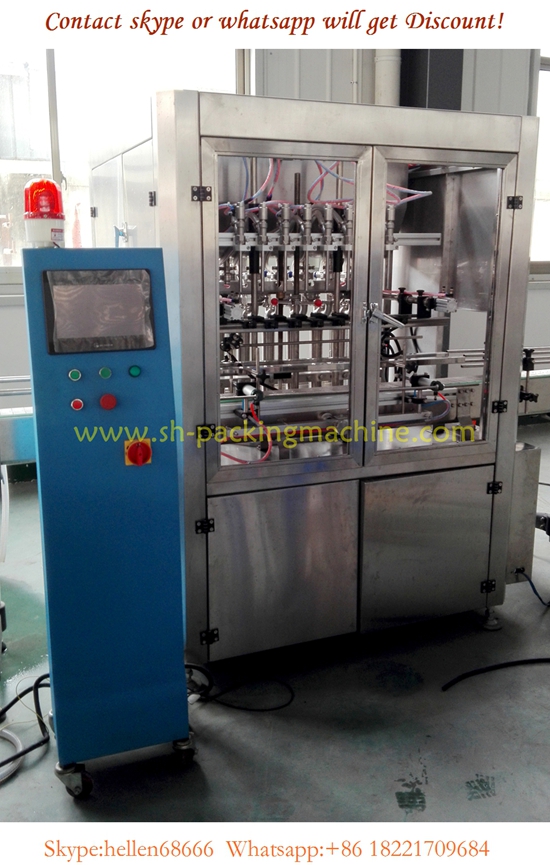 automatic edible oil filling machine,4 nozzle 5L