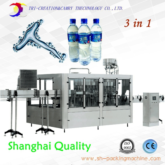 purified water washing filling capping machine