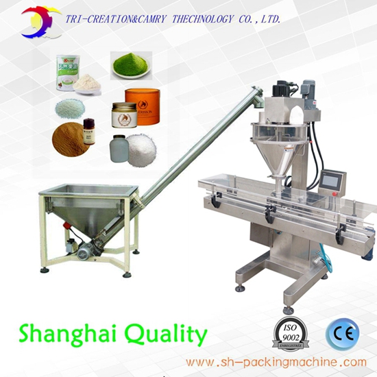 automatic powder filling machine with feeder,316L