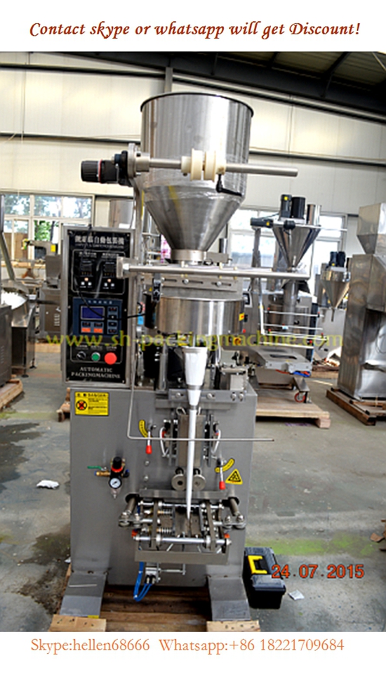 automatic vertical granule packing machine