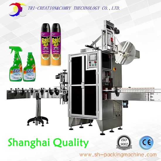 automatic bottle sleeve labeling machine