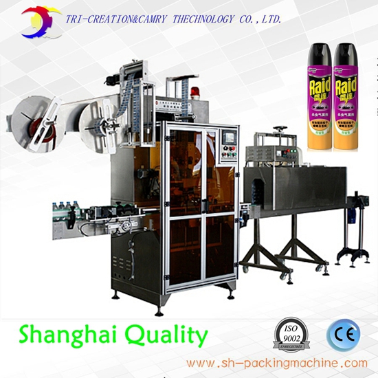 automatic bottle film shrinking labeling machine with electric tunnel