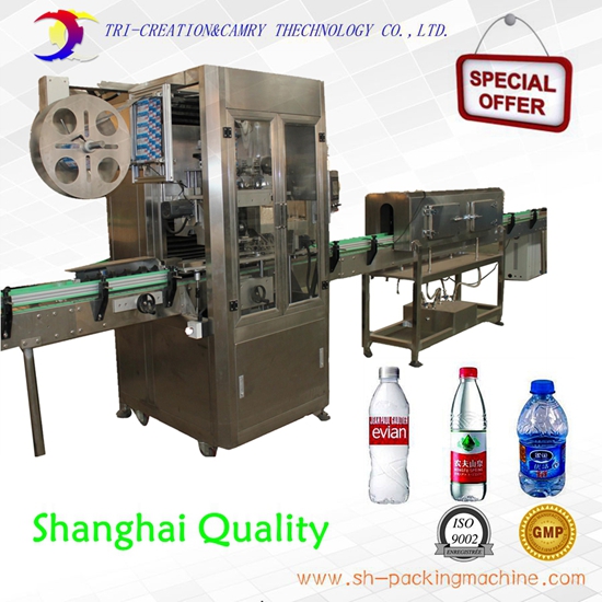 automatic bottle sleeve labeling machine with steam tunnel