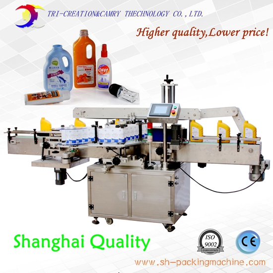 automatic double side labeling machine,adhesive labeling machine