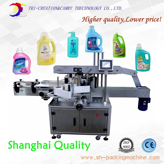 automatic adhesive labeling machine,double side for flat bottle