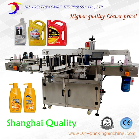 Automatic front and back bottle labeling machine,flat bottle