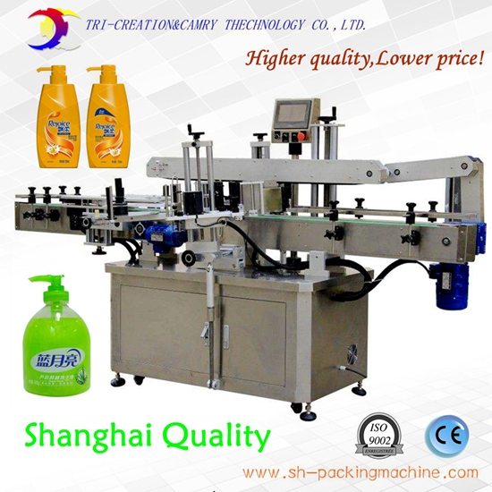 automatic flat bottle labeling machine,with round bottle system